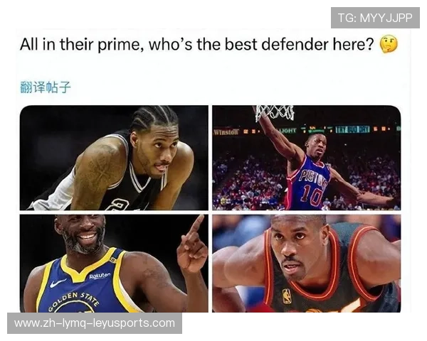 NBA最佳防守球员获奖历史与争议 NBA最佳防守球员获奖历史与争议