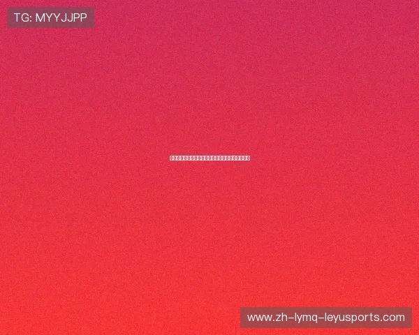 休斯顿火箭队最近新闻更新:管理层动态与球员训练 休斯顿火箭队最近新闻更新:管理层动态与球员训练