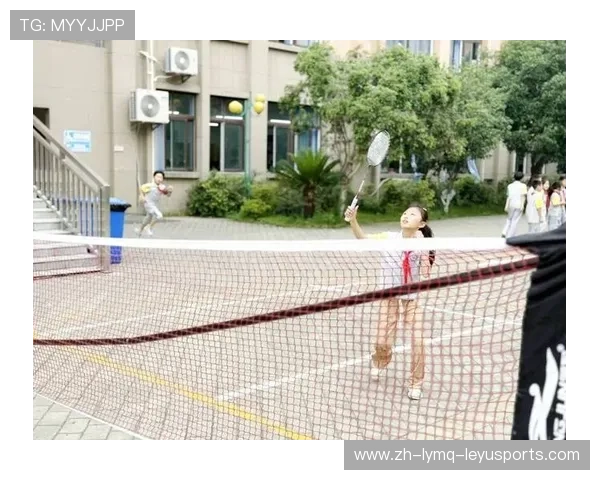 羽毛球身体锻炼