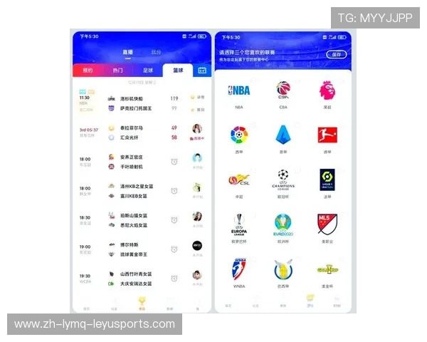 西甲视频直播平台推荐及赛事高清资源