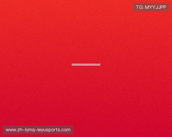 火箭队官方网站内容更新及球队资讯发布动态